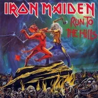 thenumberofthebeast042-ironmaideneddie.com